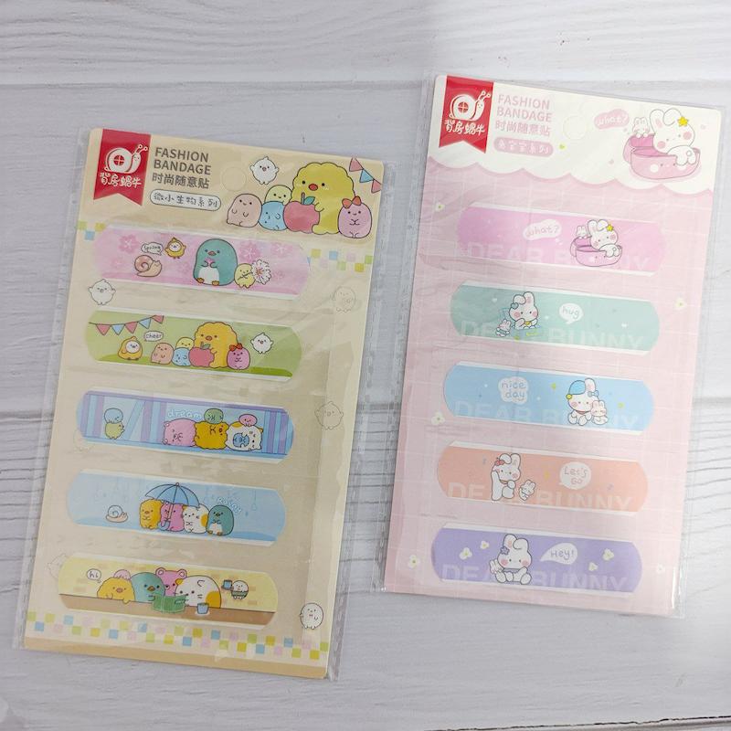 چسب زخم فانتزی