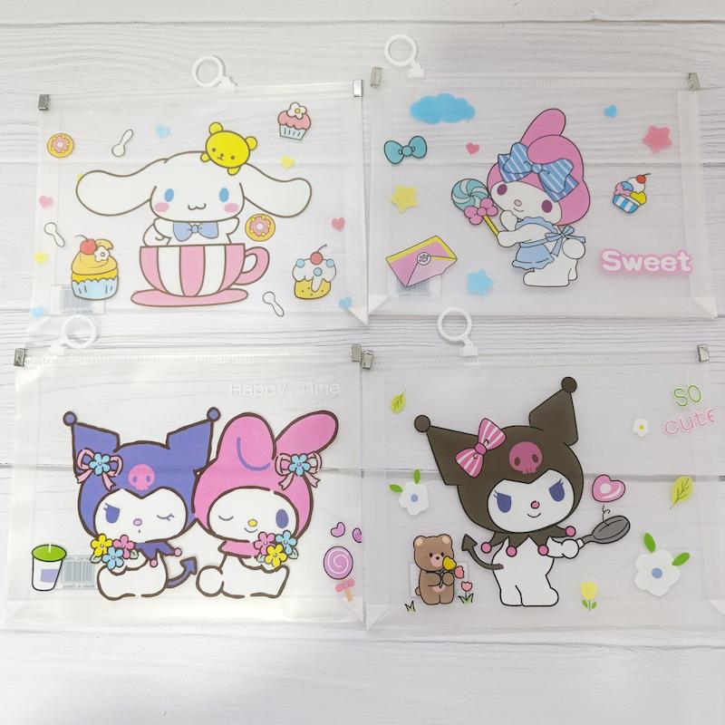 کاور جادار سانریو