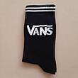 جوراب ساقدار vans