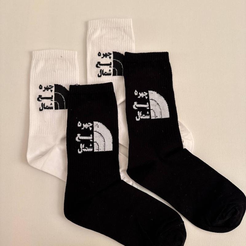 جوراب ساقدار چهره یع شمال - the north face