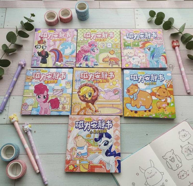 استیکر آهنربایی