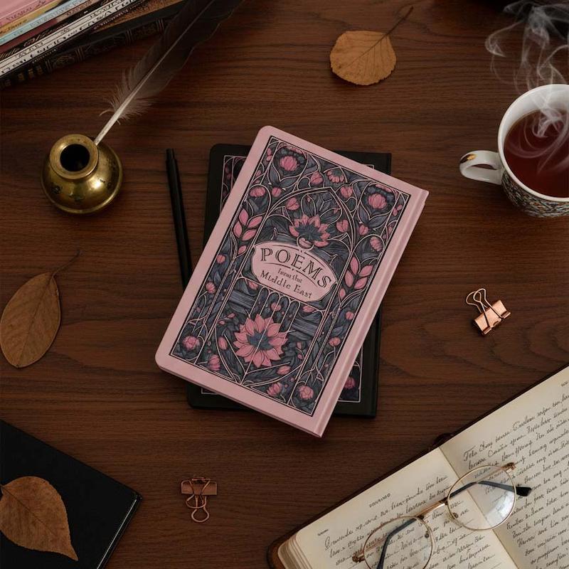 دفتر جلد کتابی - اشعار خاورمیانه