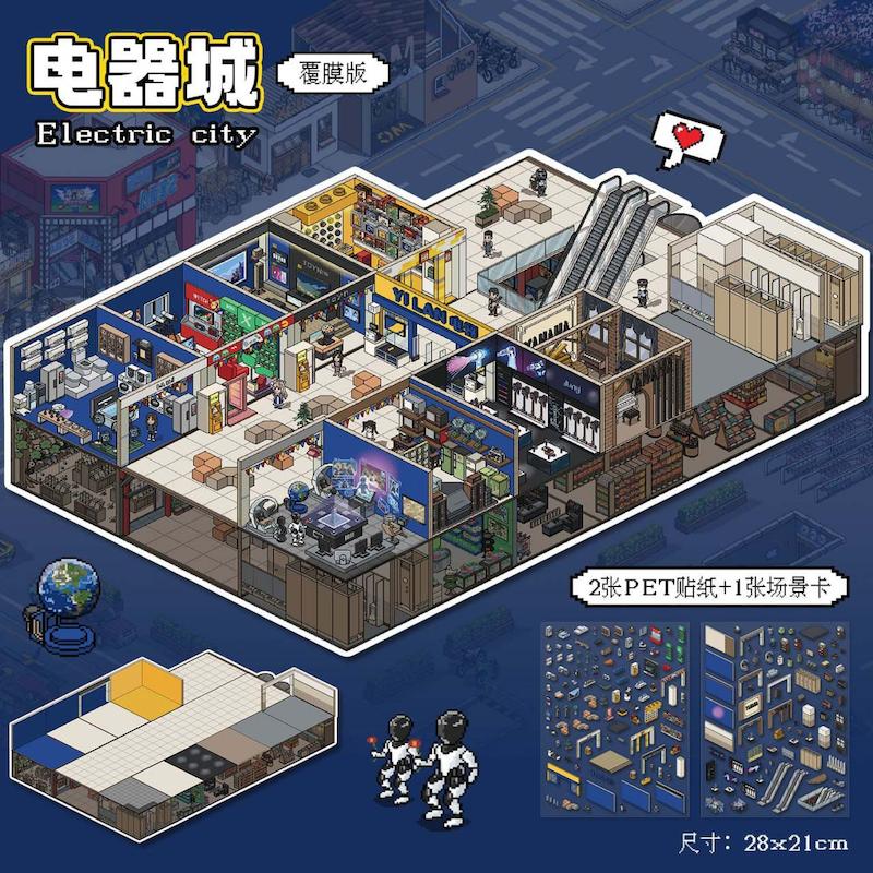 استیکر سه بعدی طرح فضا