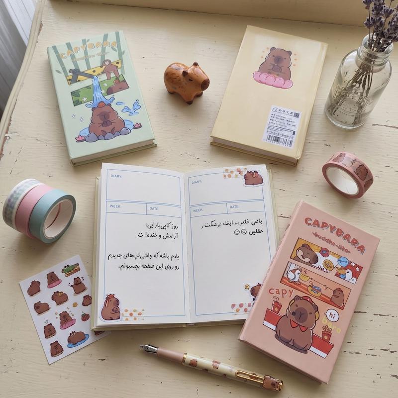 دفترچه جلد سخت پلنری کاپی بارا Capybara سری بودا