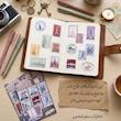 پک ۴ ورقی استیکر تمبر سفر