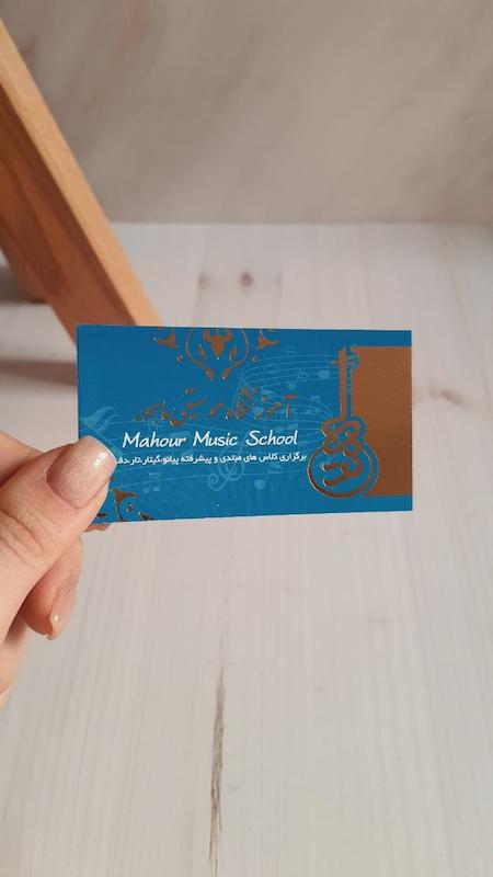 کارت سلفون مات طلاکوب دور گرد