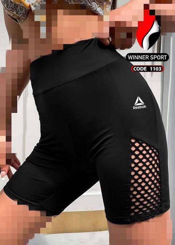 شلوارک ورزشی توری ریبوک زنانه فری سایز