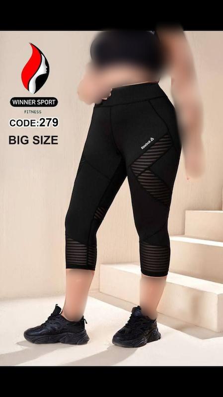 لگ برمودا تور راه راه سایز بزرگ زنانه رنگ مشکی