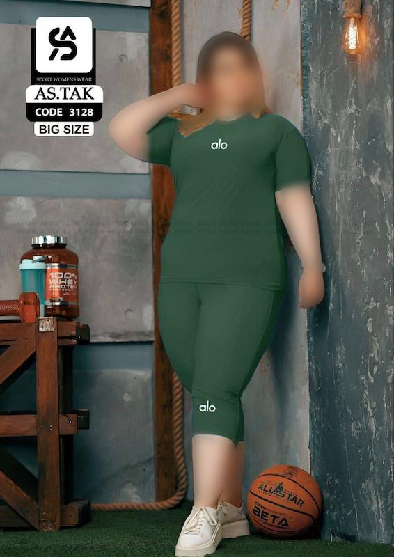 ست تیشرت شلوار برمودا alo سایز بزرگ زنانه ورزشی در ۴ رنگ کد 3128