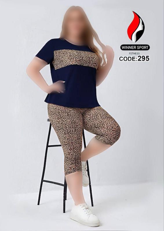 ست تیشرت و شلوارک پلنگی سایز بزرگ زنانه در دو رنگ کد 295