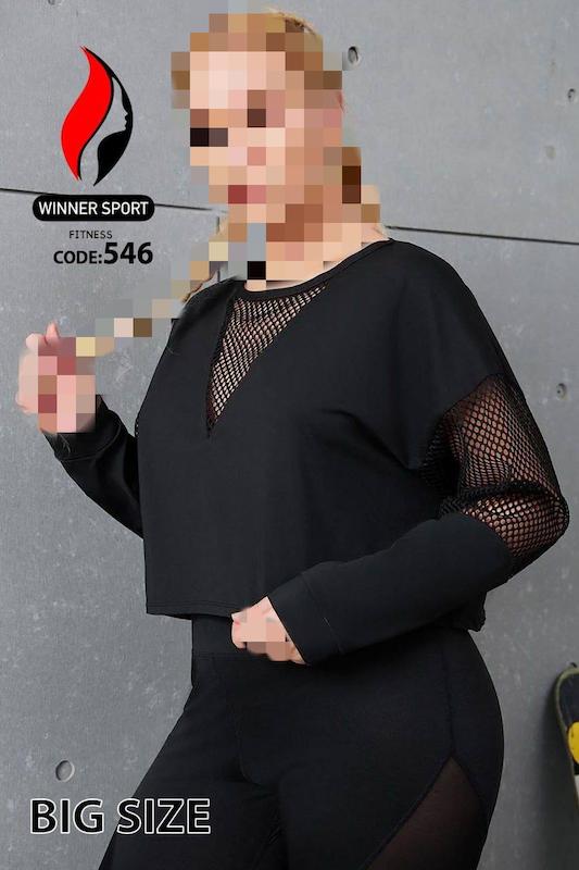 کراپ تک سایزبزرگ زنانه آستین بلند قدکار۵۲ کد 546