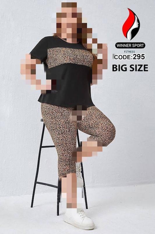 ست تیشرت و شلوارک پلنگی سایز بزرگ زنانه در دو رنگ کد 295