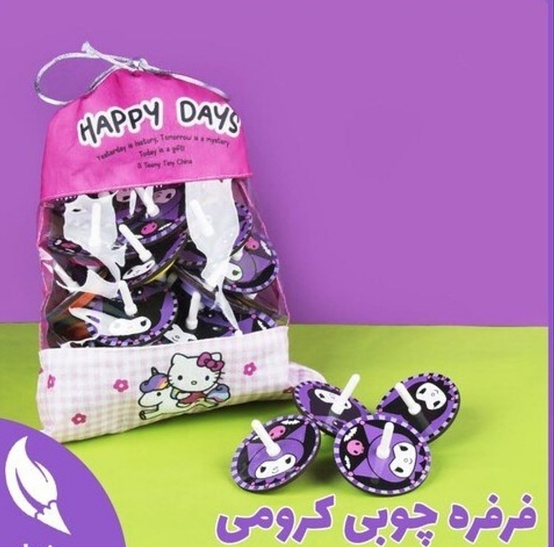 فرفره چوبی طرح کرومی