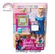 باربی معلم با کودک،برند متل،موجود در ایران