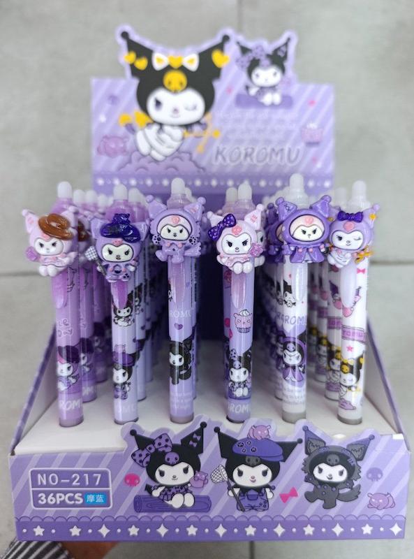 خودکار پاک کن دار کرومی