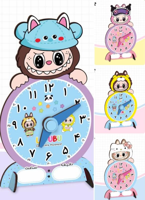 ساعت آموزشی چوبی طرح لبوبو 