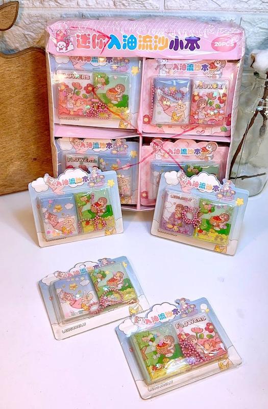 یادداشت اکواریومی جفتی مربعی کرومی (طرح دختر )