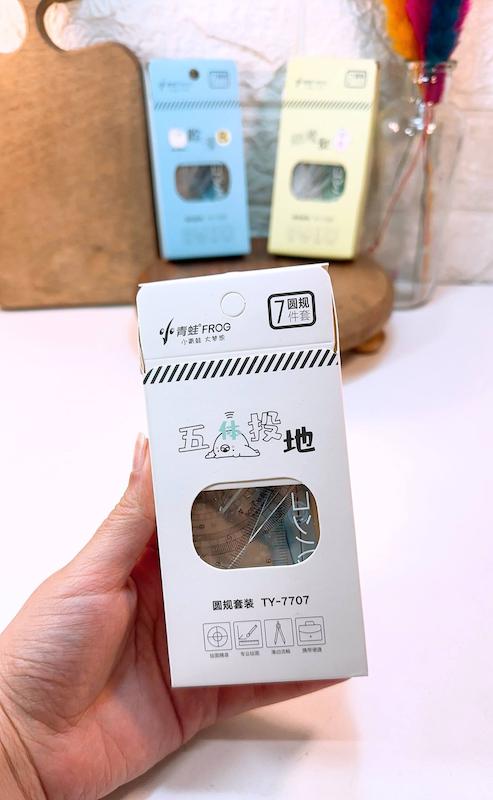 ست رسم اتودی خرسی 