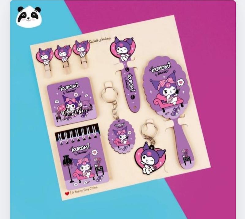 ست ده تکه فانتزی طرح کرومی