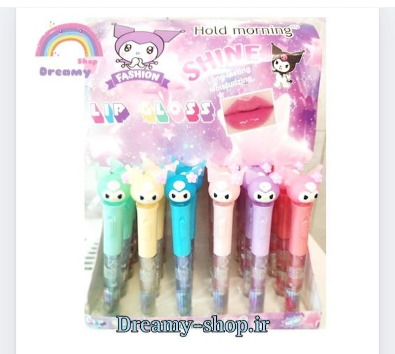 برق لب چراغ دار کرومی