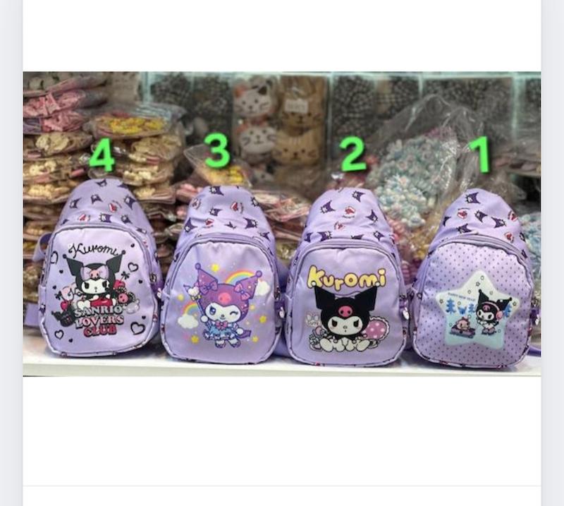 بادی یک طرح کرومی