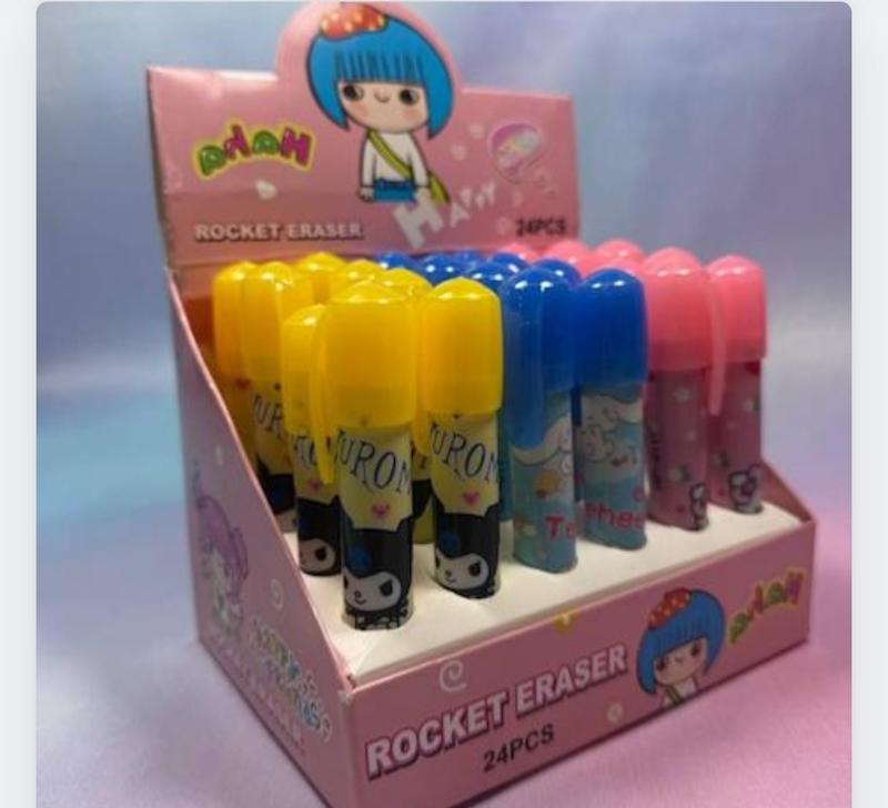 پاکن اتودی طرح سانریو