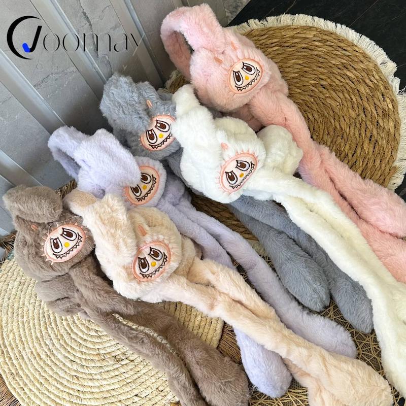 گوشگیر پمپی لبوبو صدا دار