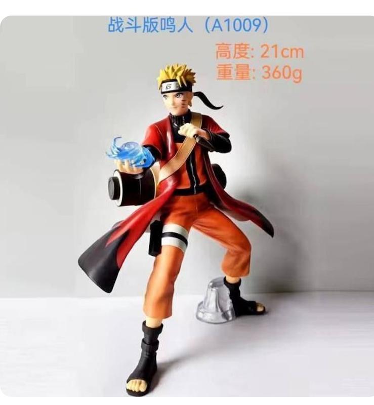 فیگور شخصیت ناراتو 21 سانت