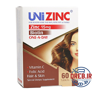 قرص یونی زینک - Abian Darou - Uni Zinc Tablets ۶۰ Tabs