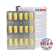 قرص یونی زینک 60 عددی - Abian Darou - Uni Zinc Tablets ۶۰ Tabs