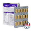 قرص پرفکتیل اورجینال ویتابیوتیکس ۳۰ عدد قرص - Vitabiotics Perfectil ۳۰ Tablets