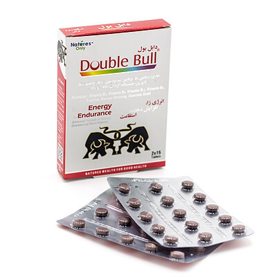 دابل بول - Double Bull