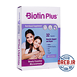 کپسول بیوتین پلاس فارمد سلامت سینا ۳۲ عدد - Pharmed Salamat Sina Biotin Plus ۳۲ Caps