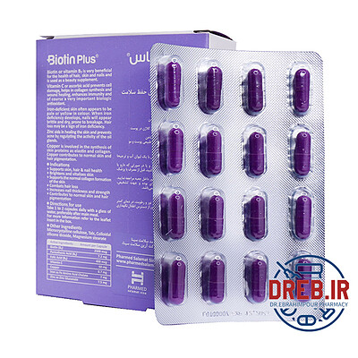 کپسول بیوتین پلاس فارمد سلامت سینا ۳۲ عدد - Pharmed Salamat Sina Biotin Plus ۳۲ Caps