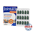 قرص جوینتیس ویتابیوتیکس ۳۰ عدد - Vitabiotics Jointace ۳۰ Tabs