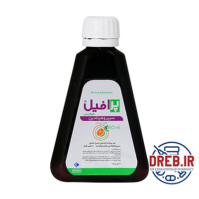 شربت اشتها آور پرافیل  ۱۵۰ میلی لیتر - Praphil  Appetizer Oral Solution ۱۵۰ ml