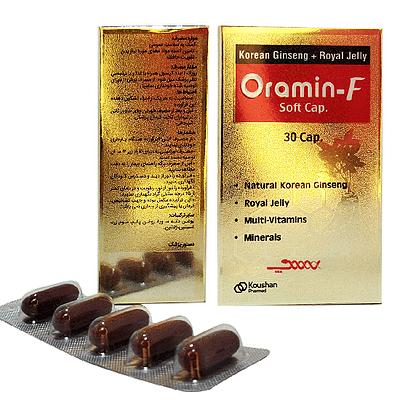 اورامین اف - Oramin F