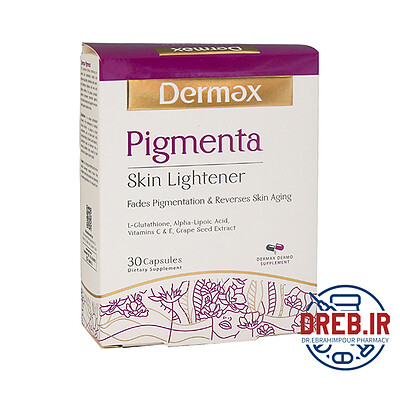 قرص پیگمنتا - Dermax Pigmenta Skin Lightener ۳۰ Caps