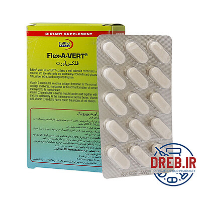 قرص فلکس اورت یوروویتال ۶۰ عدد - EuRho Vital Flex A Vert ۶۰ Tabs