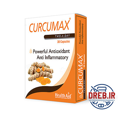 کپسول کورکومکس هلث اید ۳۰ عدد - Health Aid Curcumax ۳۰ Caps