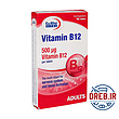 قرص ویتامین B۱۲ یوروویتال ۶۰ عدد - Eurho Vital Vitamin B۱۲ ۵۰۰ µg ۶۰ Tabs