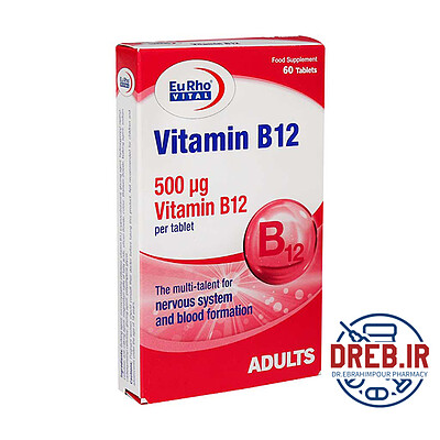 قرص ویتامین B۱۲ یوروویتال ۶۰ عدد - Eurho Vital Vitamin B۱۲ ۵۰۰ µg ۶۰ Tabs