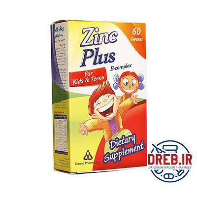 کپسول زینک پلاس ب کمپلکس مناسب کودکان و نوجوانان دانا ۶۰ عدد - Daana Zinc Plus B-Complex For Kids & Teens ۶۰ Caps