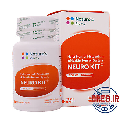 کپسول نرو کیت نیچرز پلنتی ۶۰ عدد - Natures Plenty Neuro Kit ۶۰ Caps