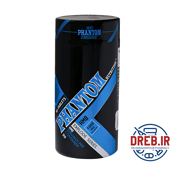 قرص اچ ام بی فانتوم نوتریشن ۹۰ عدد - Phantom Nutrition HMB ۹۰ Tablets