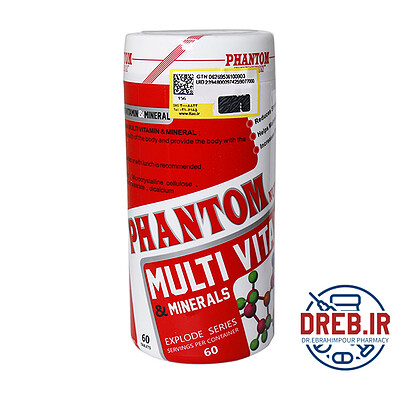 قرص مولتی ویتامین مینرال فانتوم نوتریشن ۶۰ عدد - Phantom Nutrition Multi Vitamin and Mineral Tabs