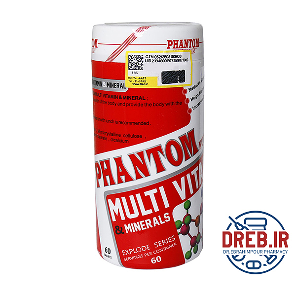 قرص مولتی ویتامین مینرال فانتوم نوتریشن ۶۰ عدد - Phantom Nutrition Multi Vitamin and Mineral Tabs