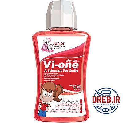 دهان شویه کودک وی وان مناسب دختران بالای 6 سال حجم 330 میلی لیتر Vi-one Junior Mouth Wash For Girl 330ml