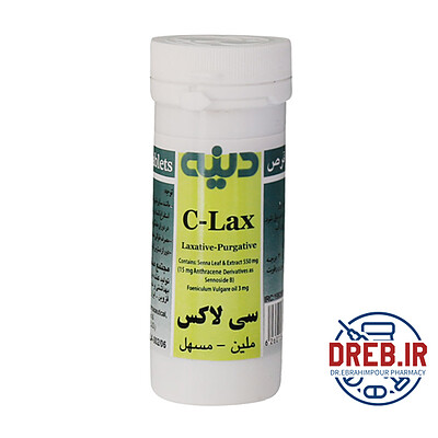 قرص سی لاکس دینه 25 عددی - Dineh C-Lax 25 Tabs