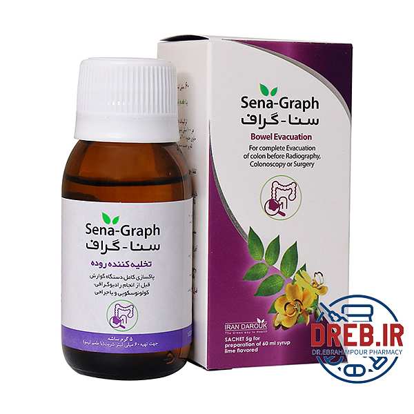 سنا گراف ایران داروک تخلیه کننده کامل روده ۶۰ میلی لیتر _ Iran Darouk Sena Graphirn 60 ml